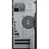 Acer PC Aspire TC-1860 (U7 265, 32GB, 1TB SSD, RTX 3050)