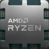 AMD CPU Ryzen 7 7800X3D 4.2 GHz