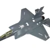 Amewi Impeller Jet F-35 Lightning, 50 mm EDF, PNP