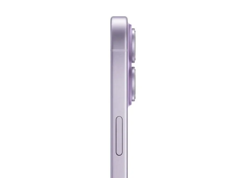 Apple iPhone 17 256 GB Lavendel