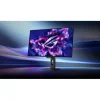 ASUS Strix XG32UQWMS