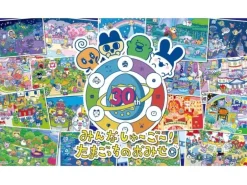BANDAI Tamagotchi Original 30Th Anniversary Mehrfarbig