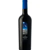 Campo alle Comete Stupore, Bolgheri Rosso DOC 0.75 l