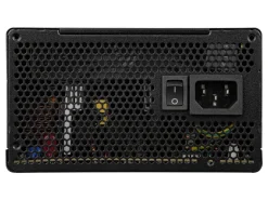 Cougar Atlas 750 W