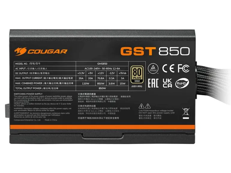 Cougar GST 850 850 W