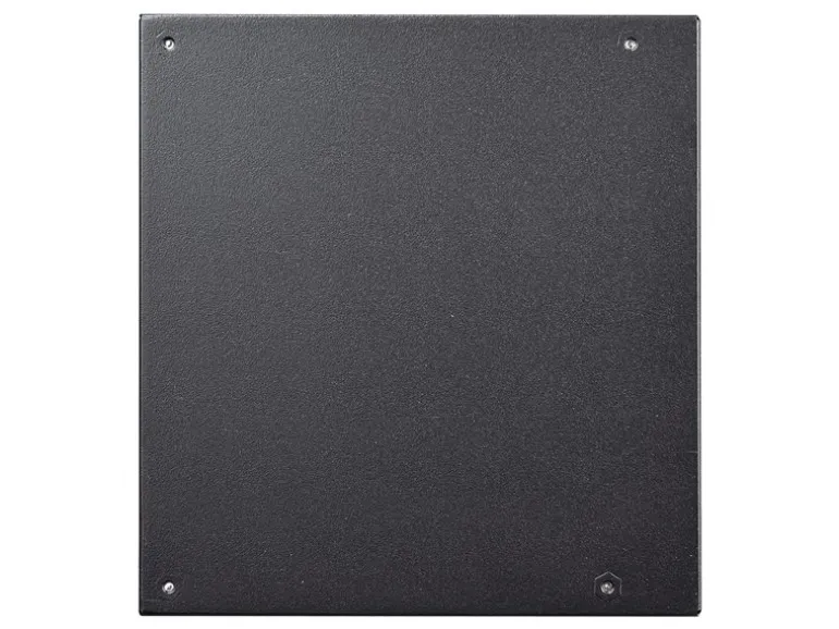Cougar Netzteil 650 W