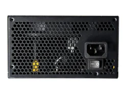 Cougar STC600 600 W