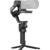 DJI Gimbal RS 4 Pro SDR Transmission Edition
