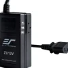 Elite Screens Trigger Set ZU12 V