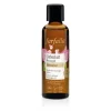 Farfalla Massageöl Aromamour 75 ml