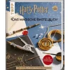 Frechverlag Bastelbuch Harry Potter 196 Seiten