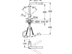 GROHE Küchenarmatur Minta 1/2″, L-Auslauf