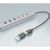 i-tec USB-Hub USB-C/USB-A, Metall, 3x USB-C, 4x USB-A