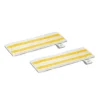 Kärcher Wischtuch Universal EasyFix 2 Stück