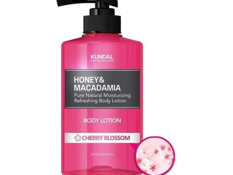 Kundal Body Lotion Cherry Blossom 500 ml