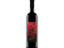 Les Vignerons du Narbonnais Grand Fleurance Syrah & Cabernet Sauvignon 0.75 l