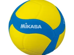 Mikasa Volleyball VS170W-Y-BL