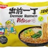 Nissin Food Demae Ramen Nudelsuppe Miso Veggie 100 g