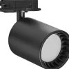 OSRAM LED Schienenspot SMART+ Matter Tracklight Osaka, Schwarz