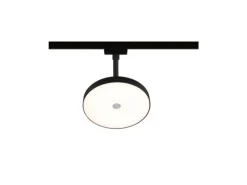 Paulmann URail LED Schienenspot Hildor 3000K, 15W, Schwarz