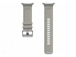 Samsung Samsung PeakForm Ultra V2 Taupe