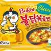 Samyang Buldak Hot Chicken Ramen Cheese 5 x 140 g