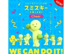 Smiski Cheer Sammelfigur Assortiert