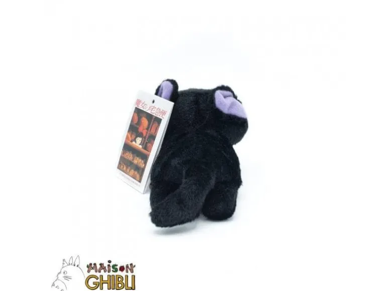 Sun Arrow Plüsch Kikis kleiner Lieferservice: Jiji Fluffy 15 cm