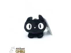 Sun Arrow Plüsch Kikis kleiner Lieferservice: Jiji Fluffy 15 cm