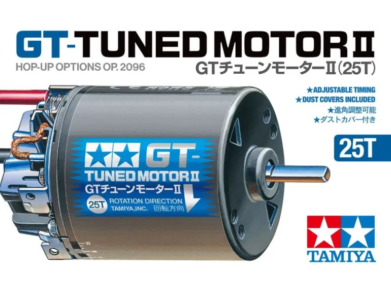 Tamiya Brushed Motor GT-Tuned II 25T