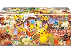 The Pokémon Company Pokémon Center Limited Tohoku Special Box -JP-
