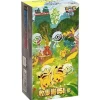 The Pokémon Company Pokémon Collect 151 Gathering Jumbo Booster Box -CN-