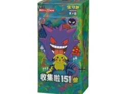 The Pokémon Company Pokémon Collect 151 Surprise Jumbo Booster Box -CN-
