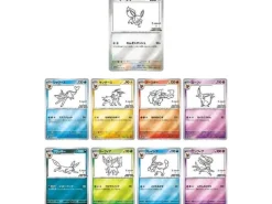 The Pokémon Company YU NAGABA × Eevees Promo Pack 513 -JP- Promo Japanisch