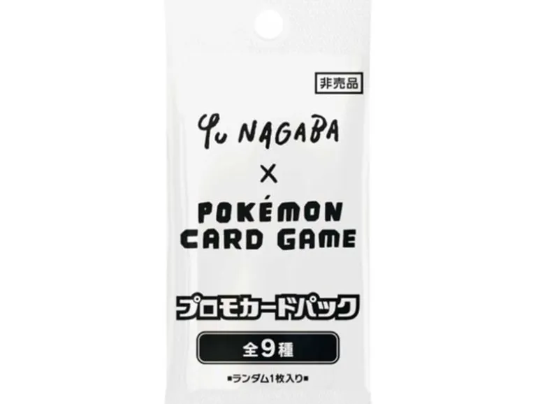 The Pokémon Company YU NAGABA × Eevees Promo Pack 513 -JP- Promo Japanisch