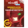 Thermopad Wärmepflaster bei Rückenschmerzen 30er Pack