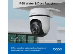 TP-Link Netzwerkkamera Tapo C510W