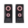 Trust PC-Lautsprecher GXT 606 JAVV RGB-Illuminated