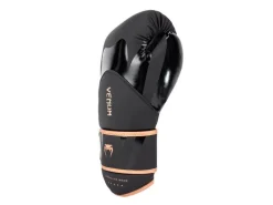 Venum Challenger 4.0 Boxing Gloves Schwarz/Bronze, 12 oz