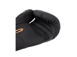 Venum Challenger 4.0 Boxing Gloves Schwarz/Bronze, 8 oz