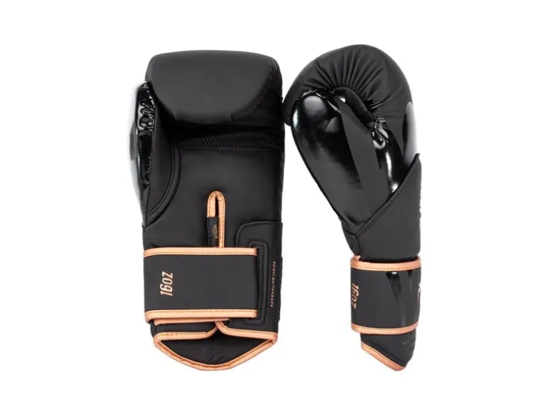 Venum Challenger 4.0 Boxing Gloves Schwarz/Bronze, 8 oz