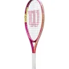 Wilson Tennisracket Intrigue Junior 23 (W) Besaitet